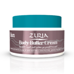 Body Butter Cream Small jar 1 label