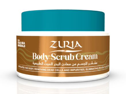 Body Scrub Cream