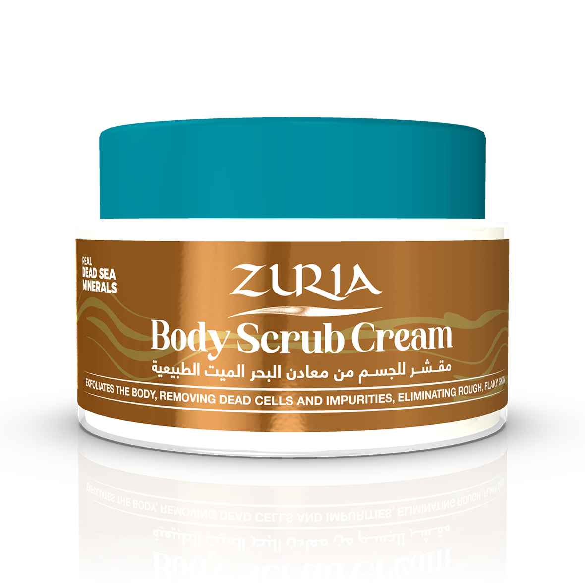 Body Scrub Cream